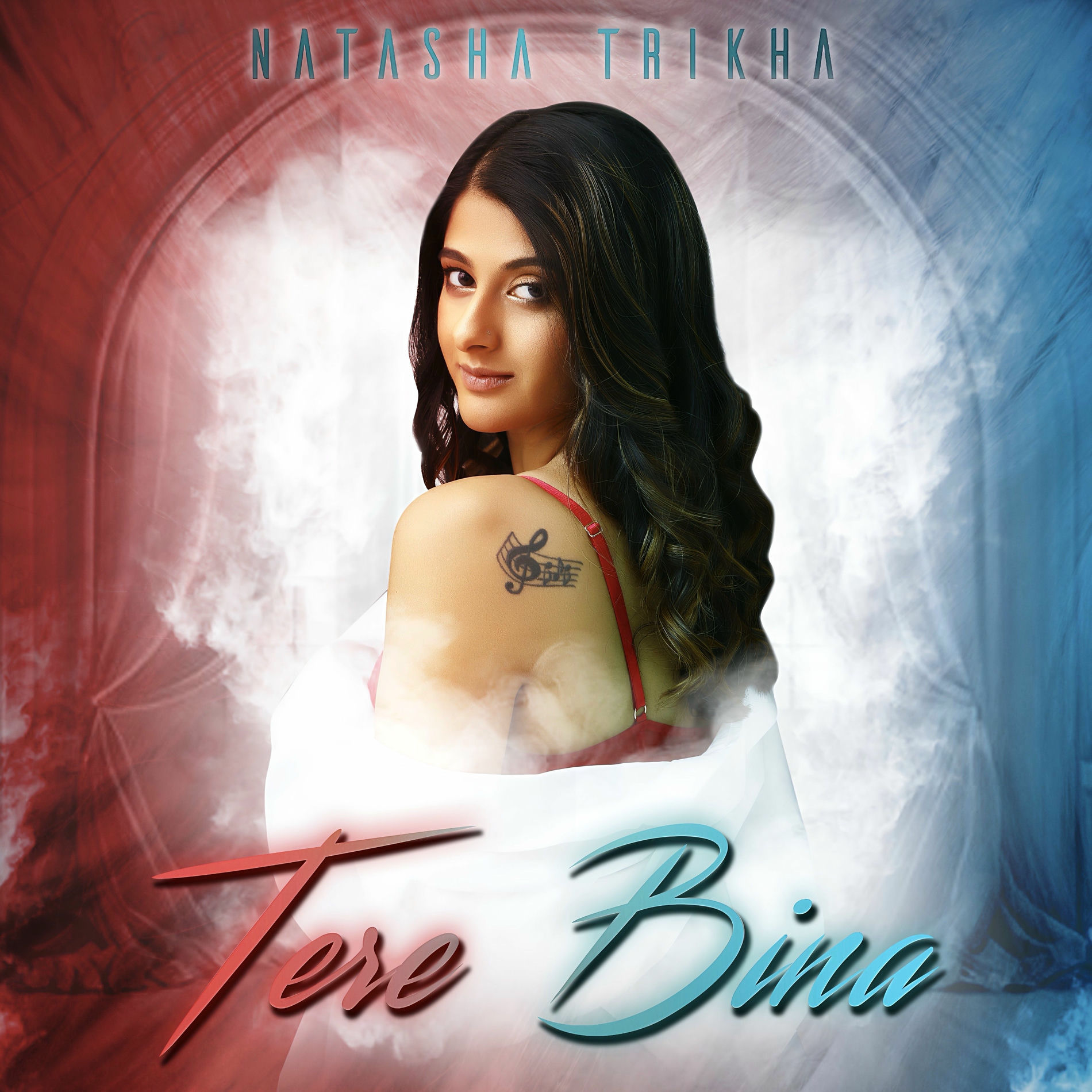 Album picture of Tere Bina