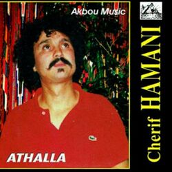 Cover of Athalla