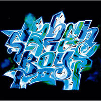 Zazen Boys - Zazen Boys 2 | Deezer