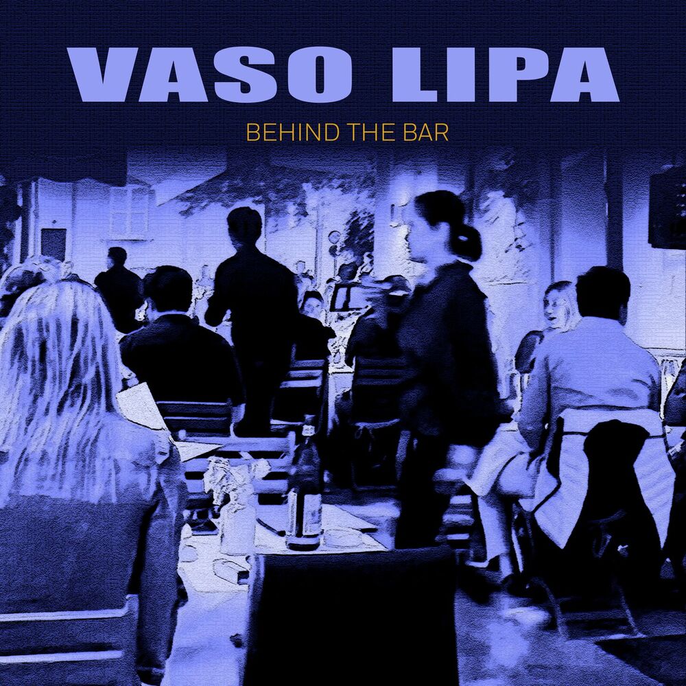 Picture of Behind the Bars