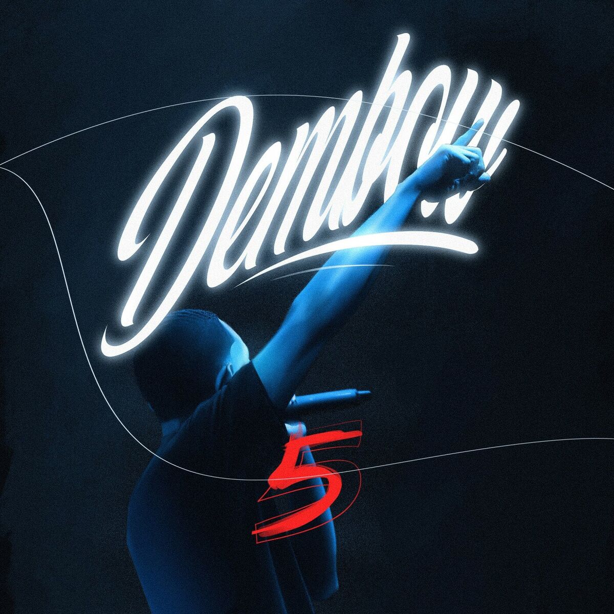 Album cover of Dembow 5