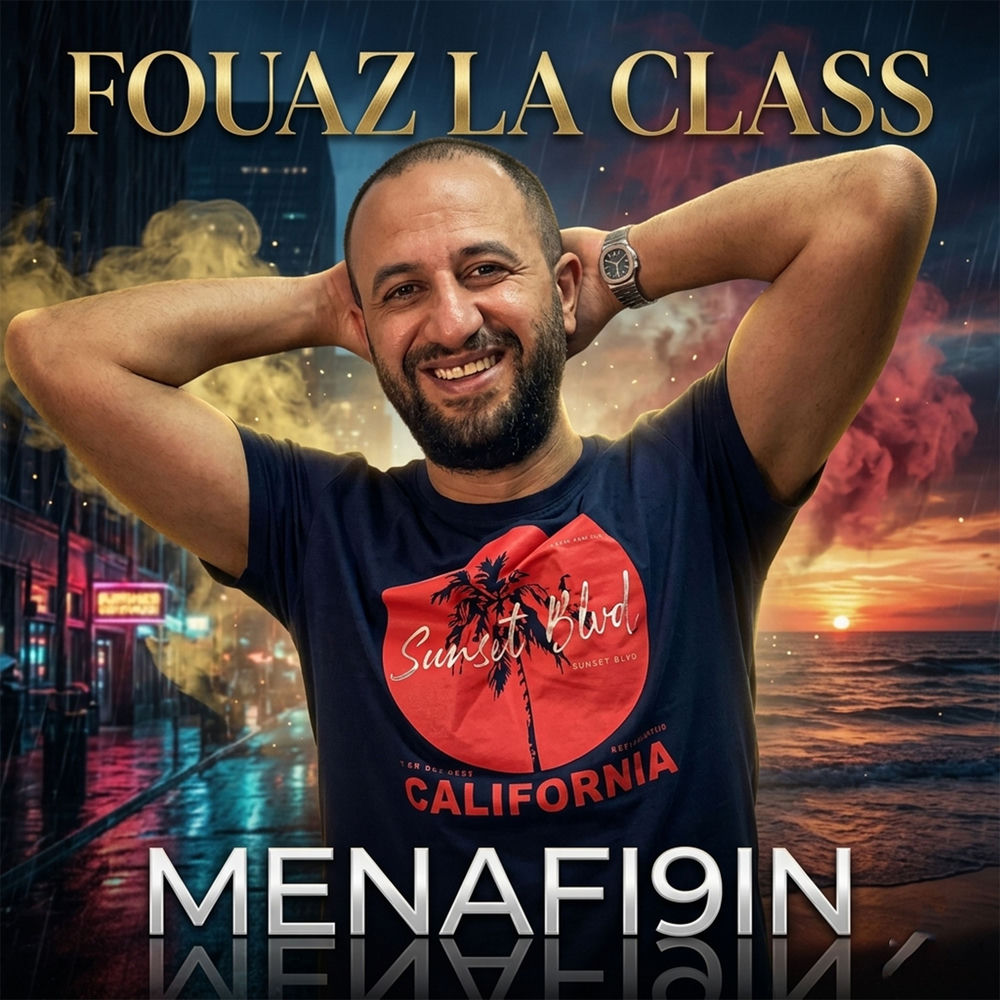 MENAFI9IN
