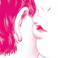 Cover of Omnion (feat. Sharon Van Etten) (Remixes)