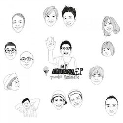 Cover of My Friends EP