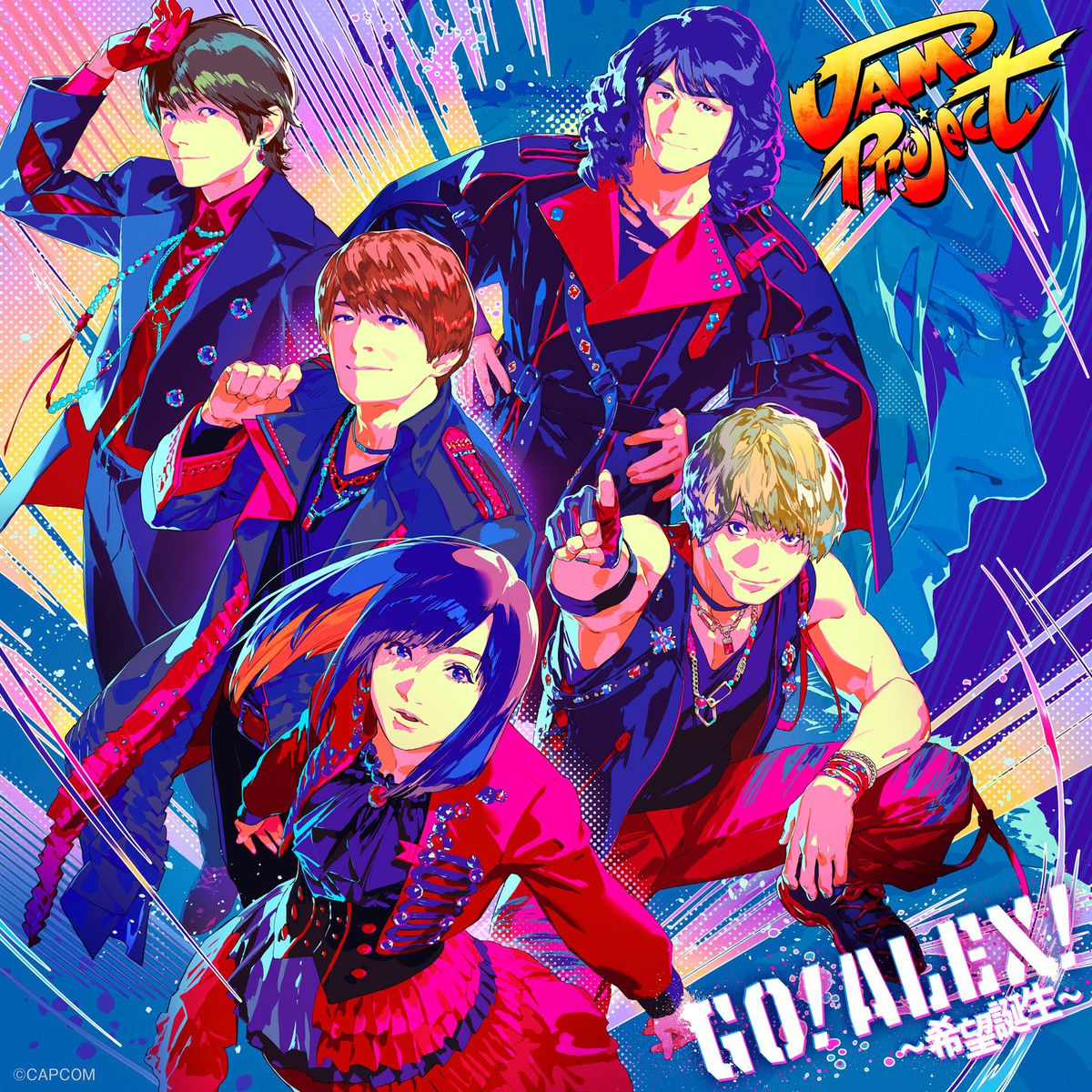 Album cover of Go! Alex! Hope is Born!