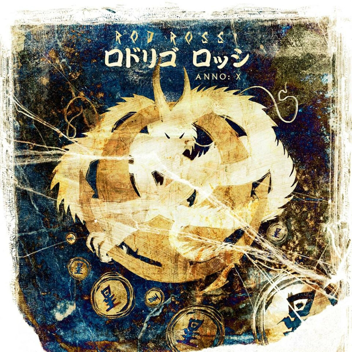 Album cover of Anno: X