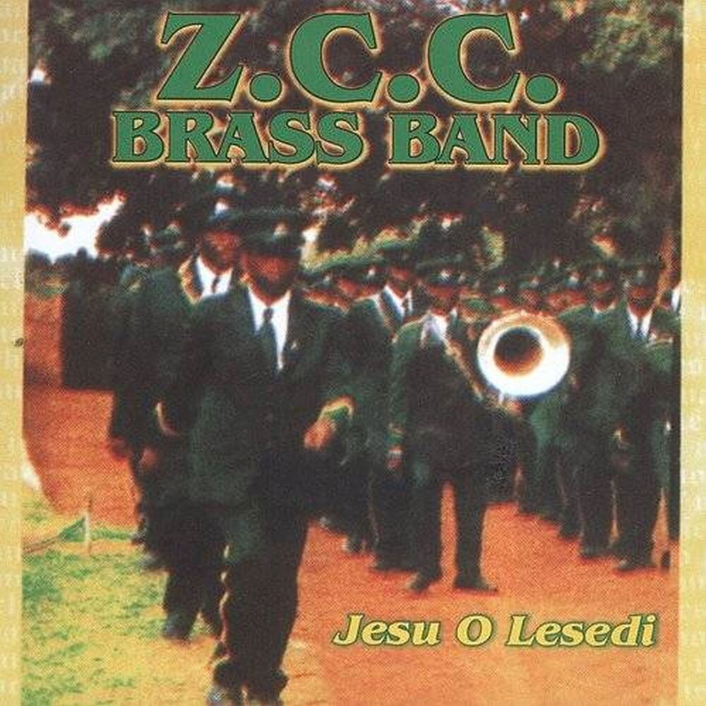 Picture of Jesu O Lesedi