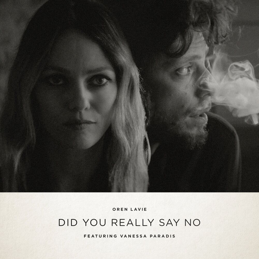Picture of Did You Really Say No