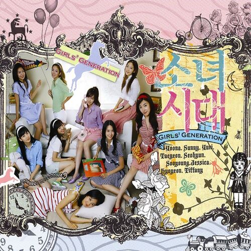 Into the New World by Girls' Generation - 108 BPM
