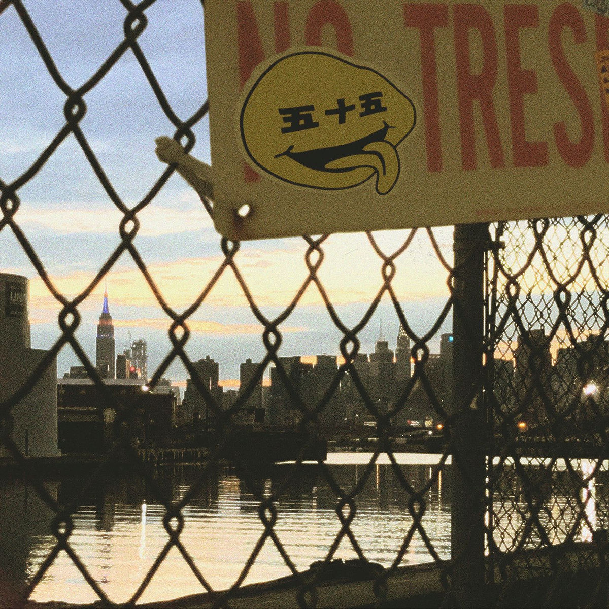 Album cover of Summer Series: 2019