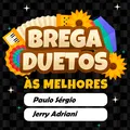 Não Te Quero Mais