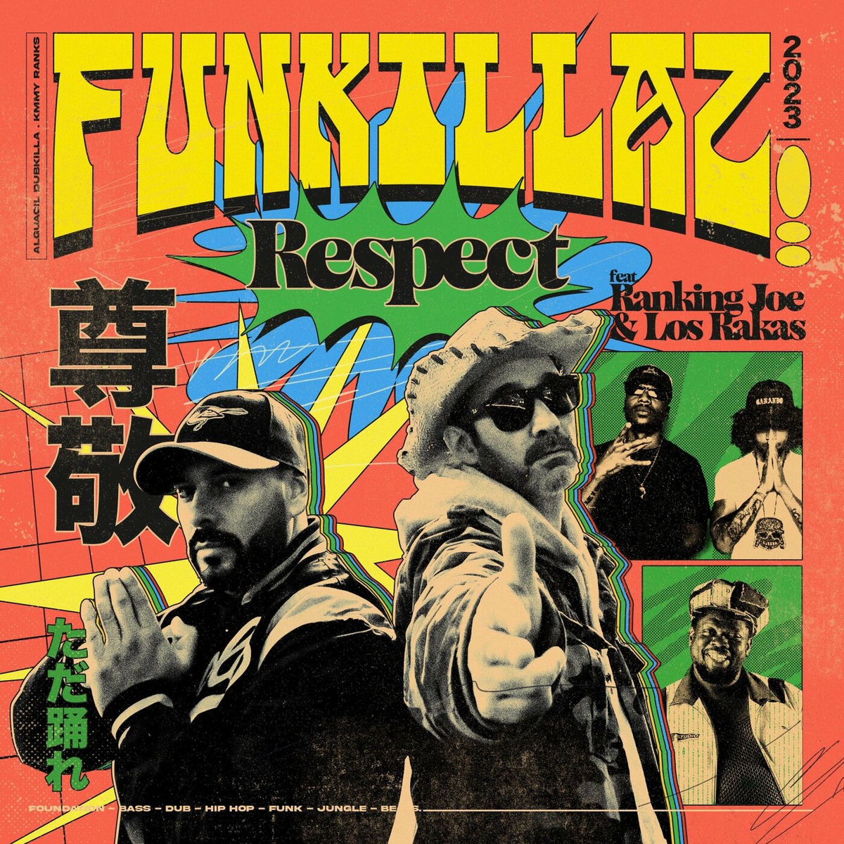 Album cover of Respect