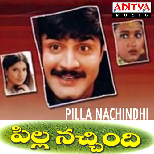 Pilla Nachindhi (Original Motion Picture Soundtrack)