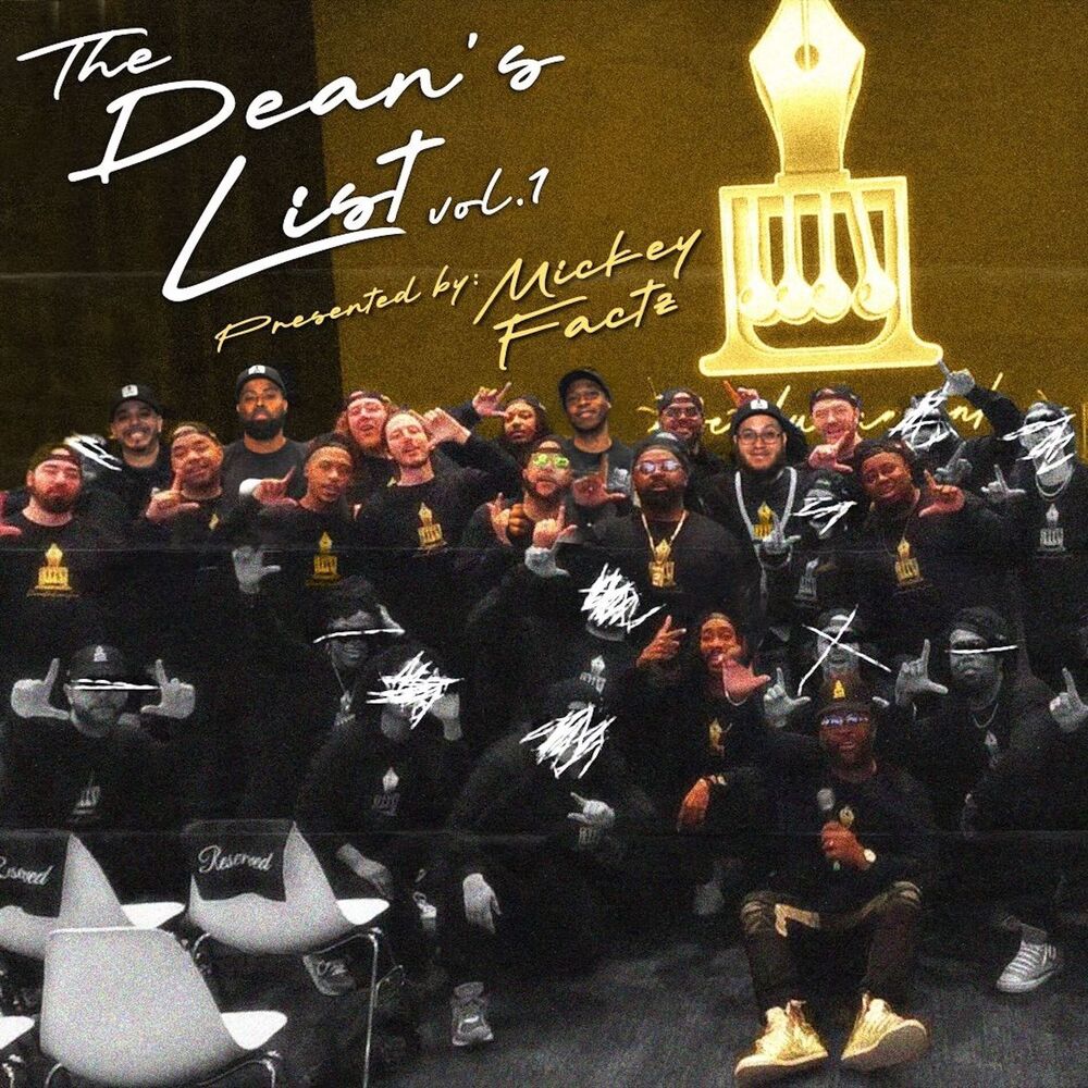 Picture of Deans List Vol. 1
