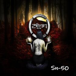 Cover of Sn-50