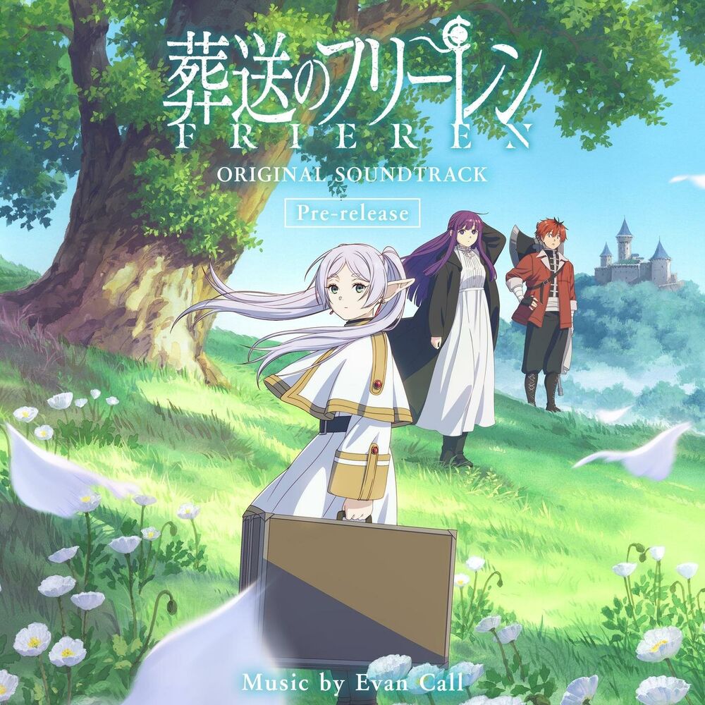 Picture of Frieren: Beyond Journey's End - Original Series Soundtrack EP