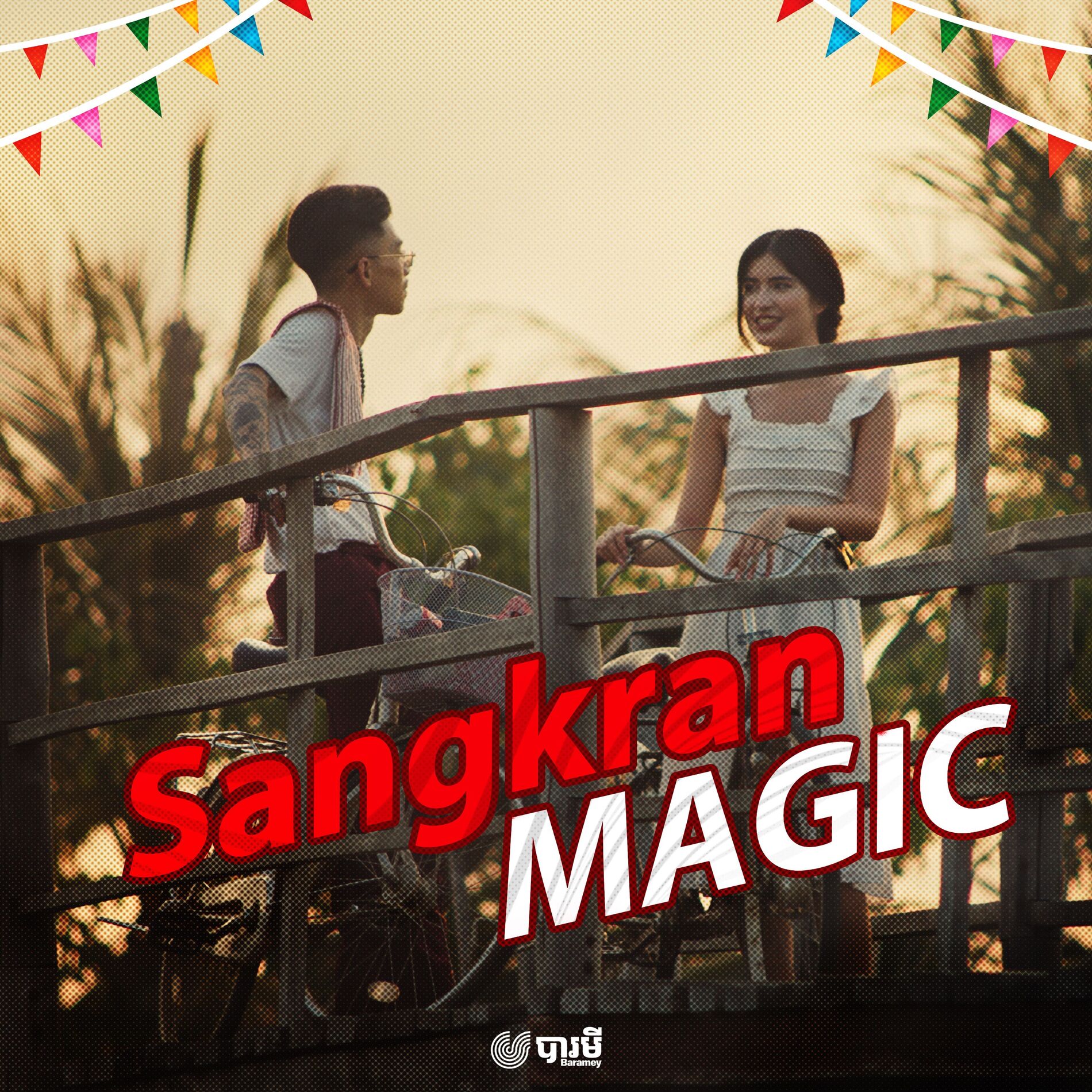 Album cover of Sangkran Magic