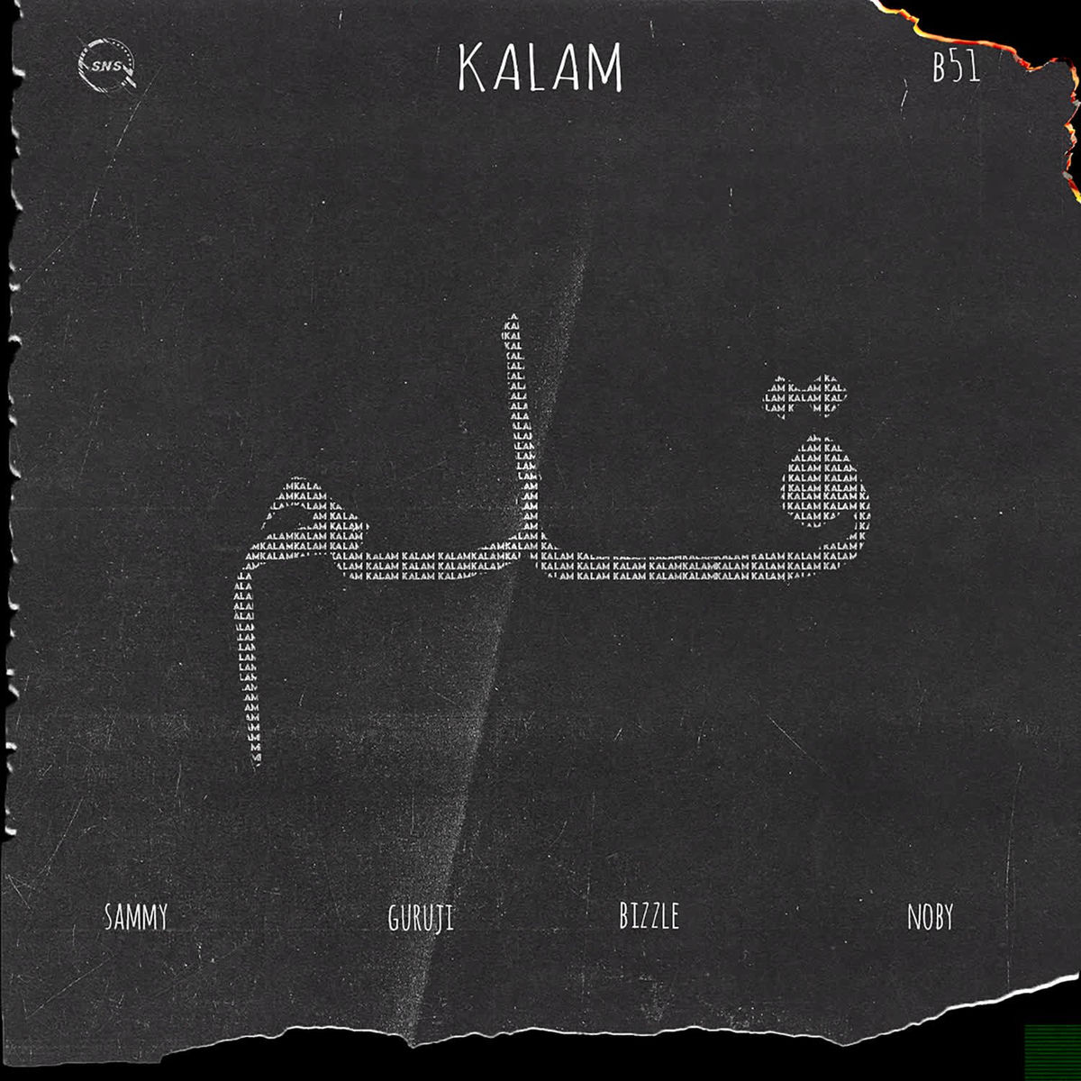 Album cover of Kalam