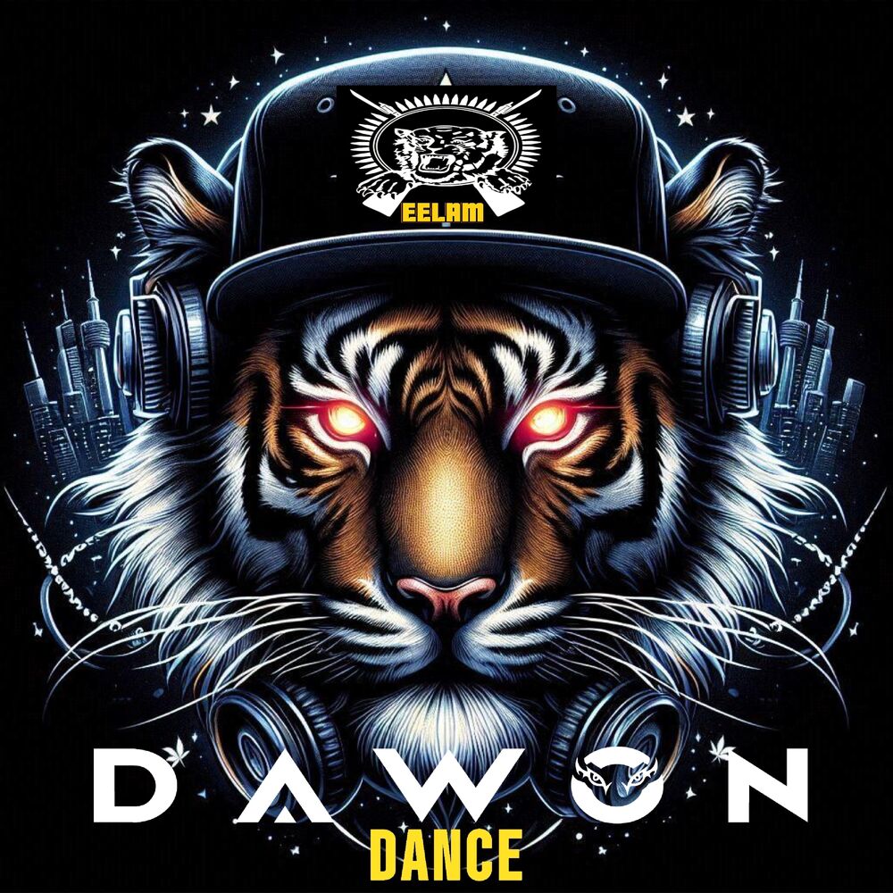 Picture of DANCE