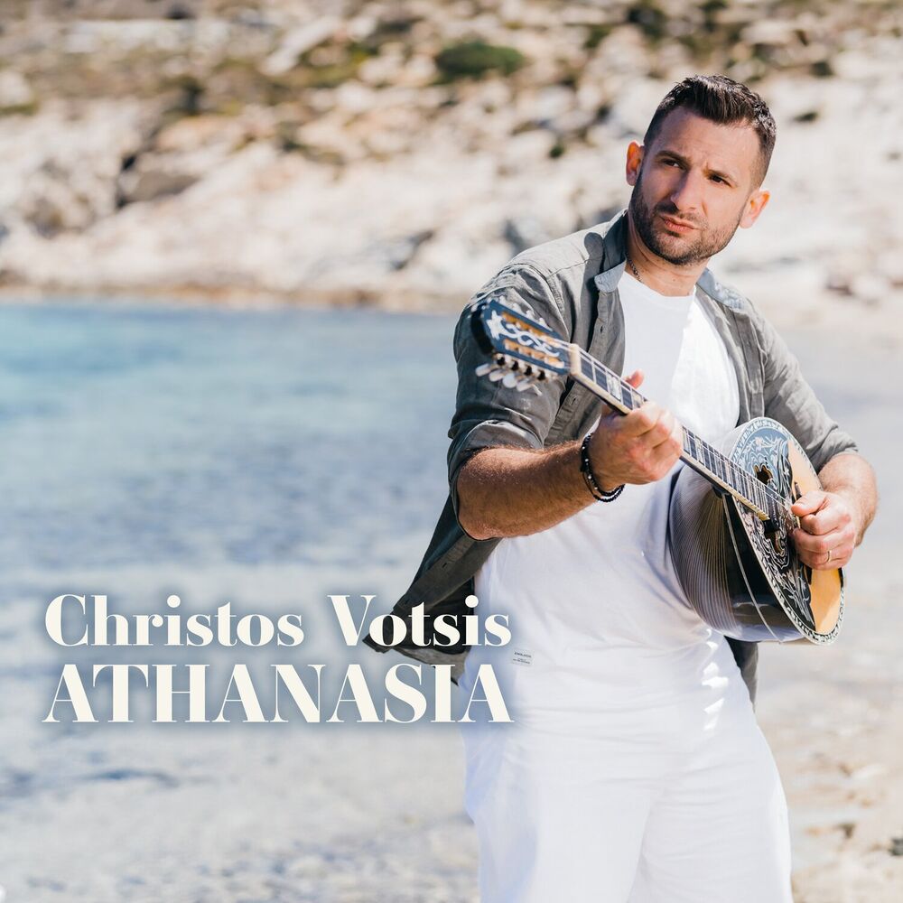 Picture of Athanasia