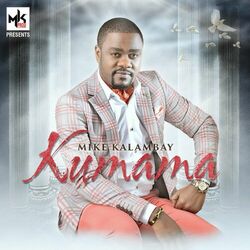 Cover of Kumama
