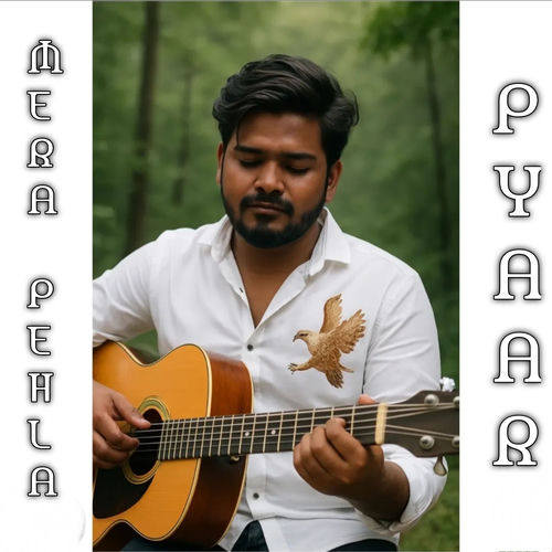 Mera Pehla Pyaar