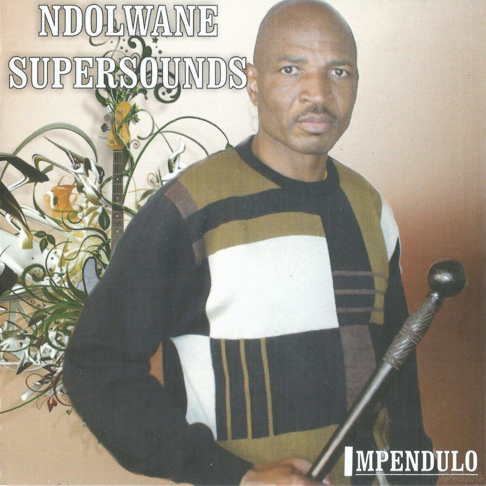 Picture of Impendulo