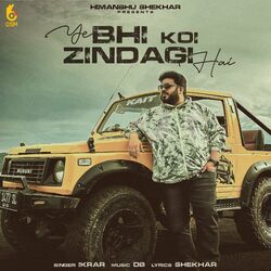Cover of Ye Bhi Koi Zindagi Hai