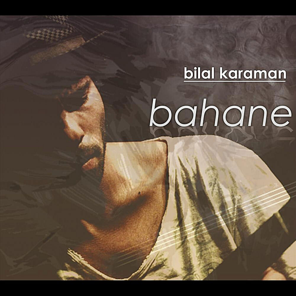Picture of Bahane
