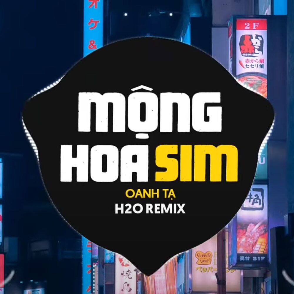 Picture of Mộng Hoa Sim (Remix Vinahouse)