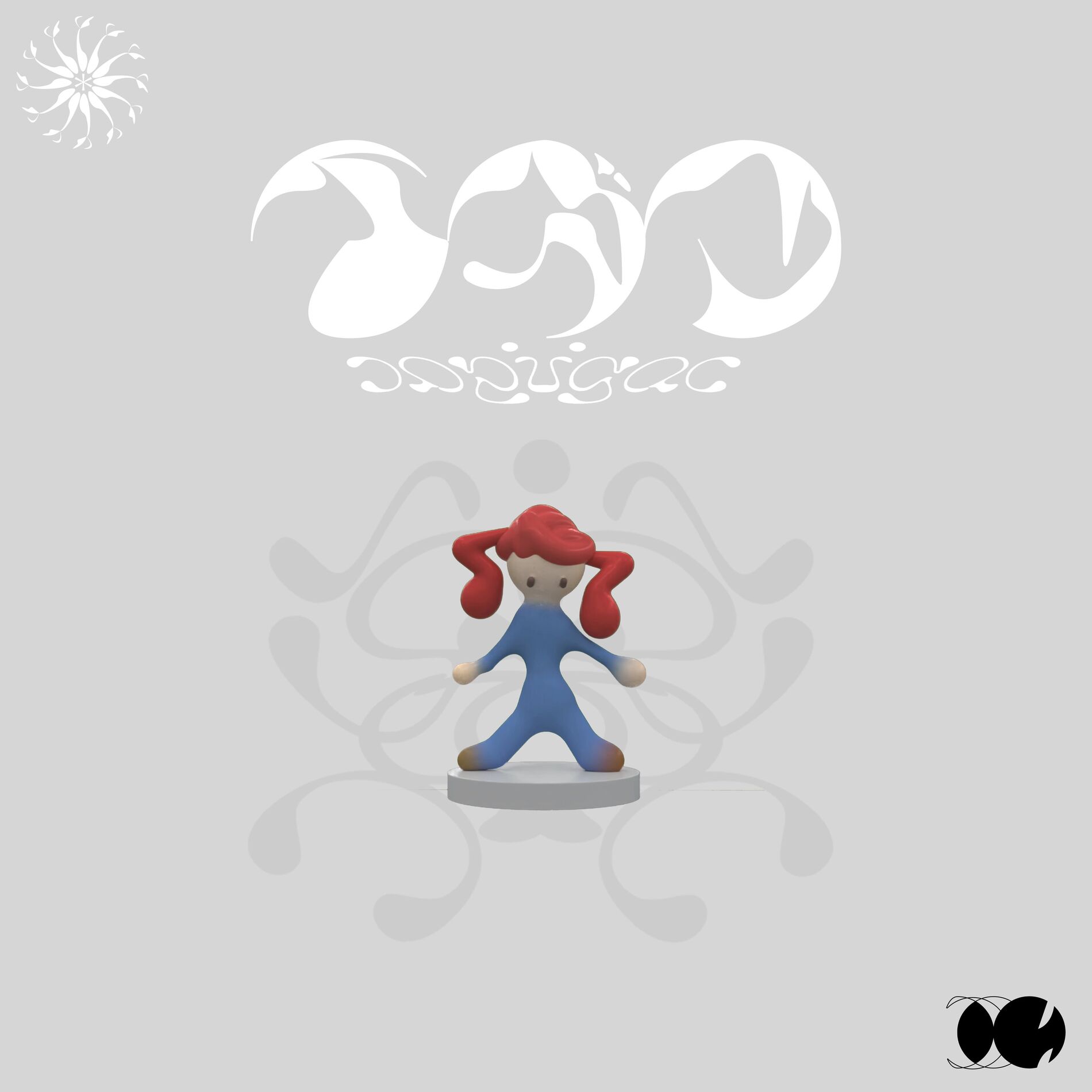Album cover of Medicine