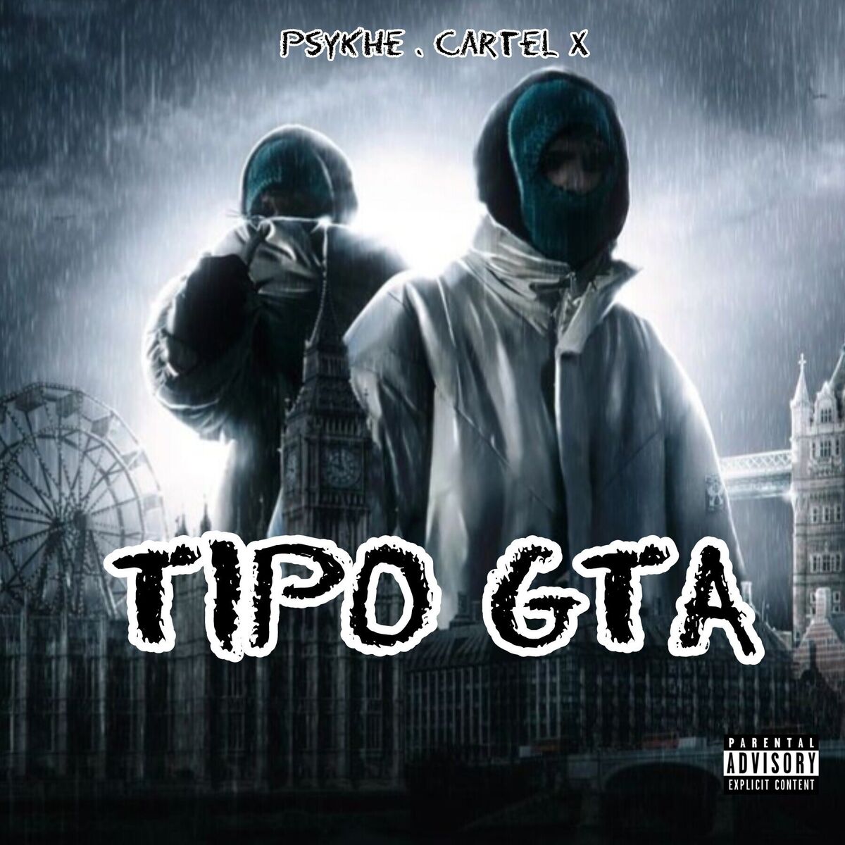 Album cover of Tipo Gta