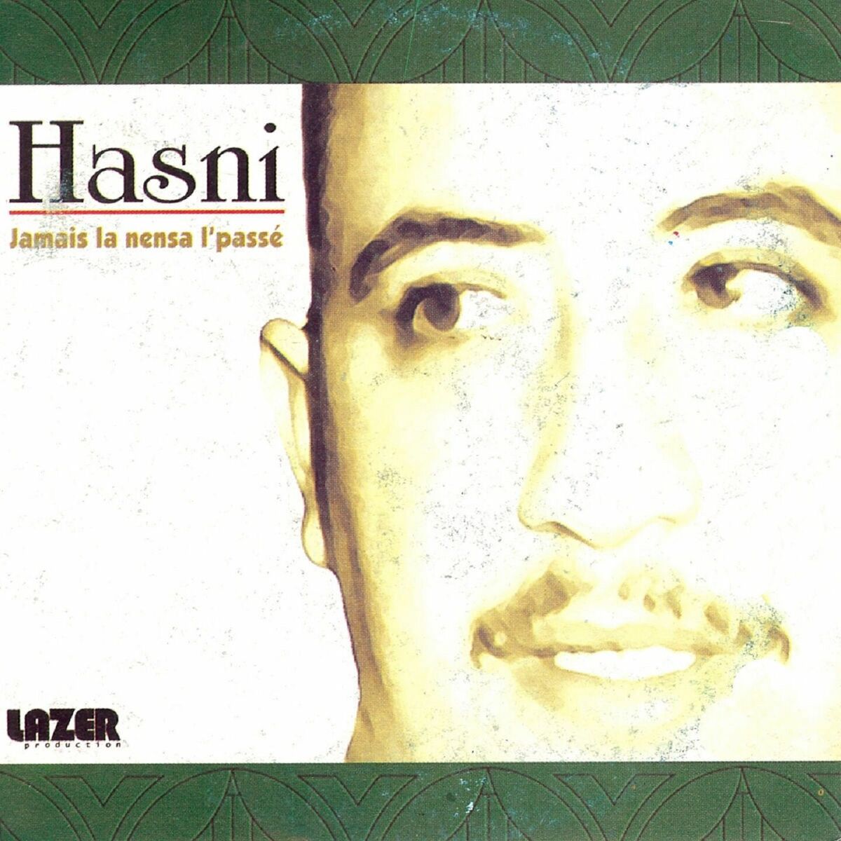 Album cover of C'est la logique ya bent eness