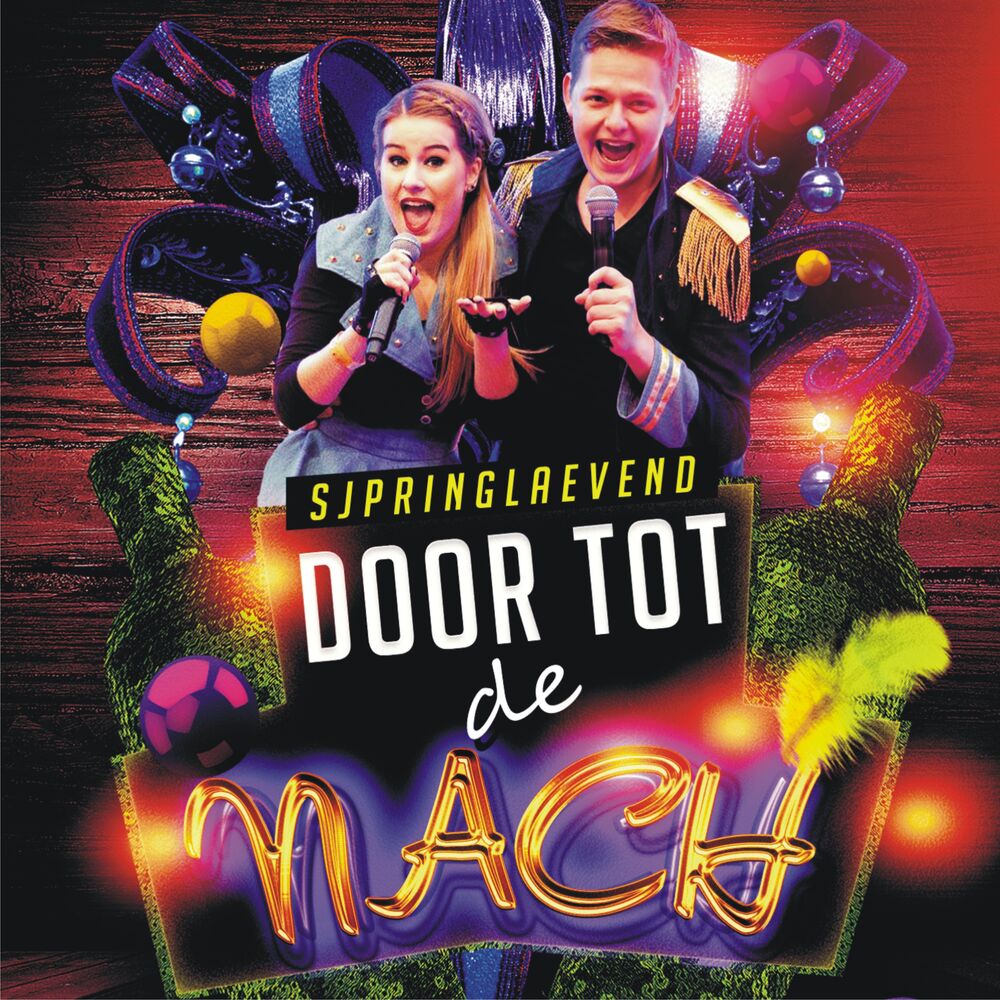Picture of Door tot de nach