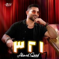 Cover of 123