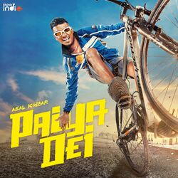 Cover of Paiya Dei (From "Think Indie")