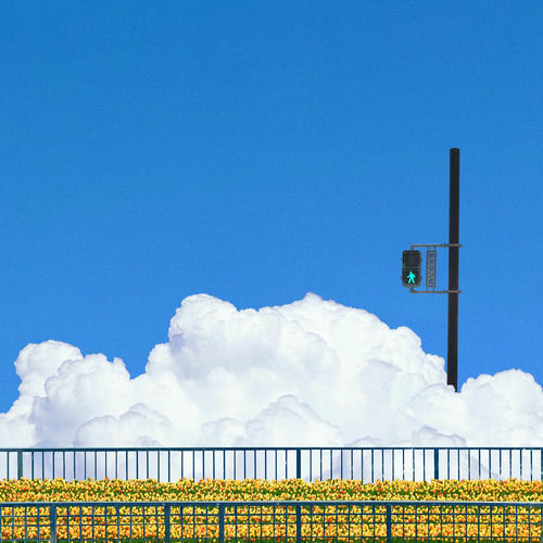 entoy – Call your name – Single