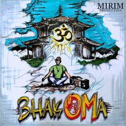 Cover of Знакома