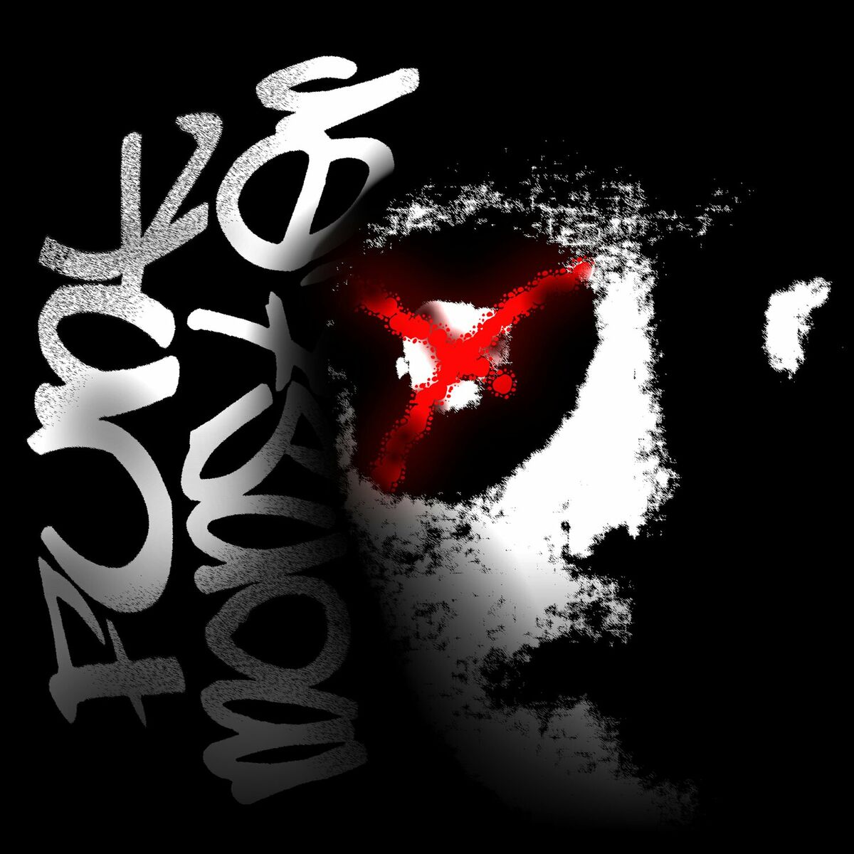 Album cover of FUNK MONSTER
