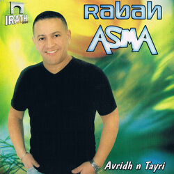 Cover of Avridh n Tayri