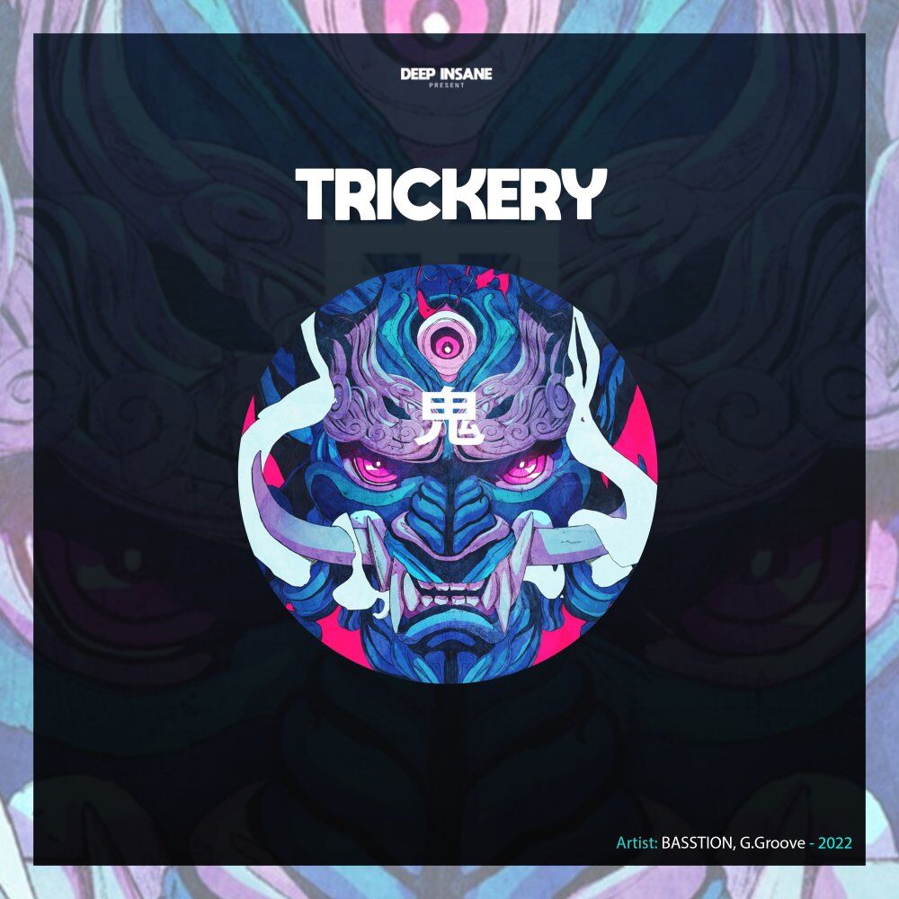 Picture of Trickery