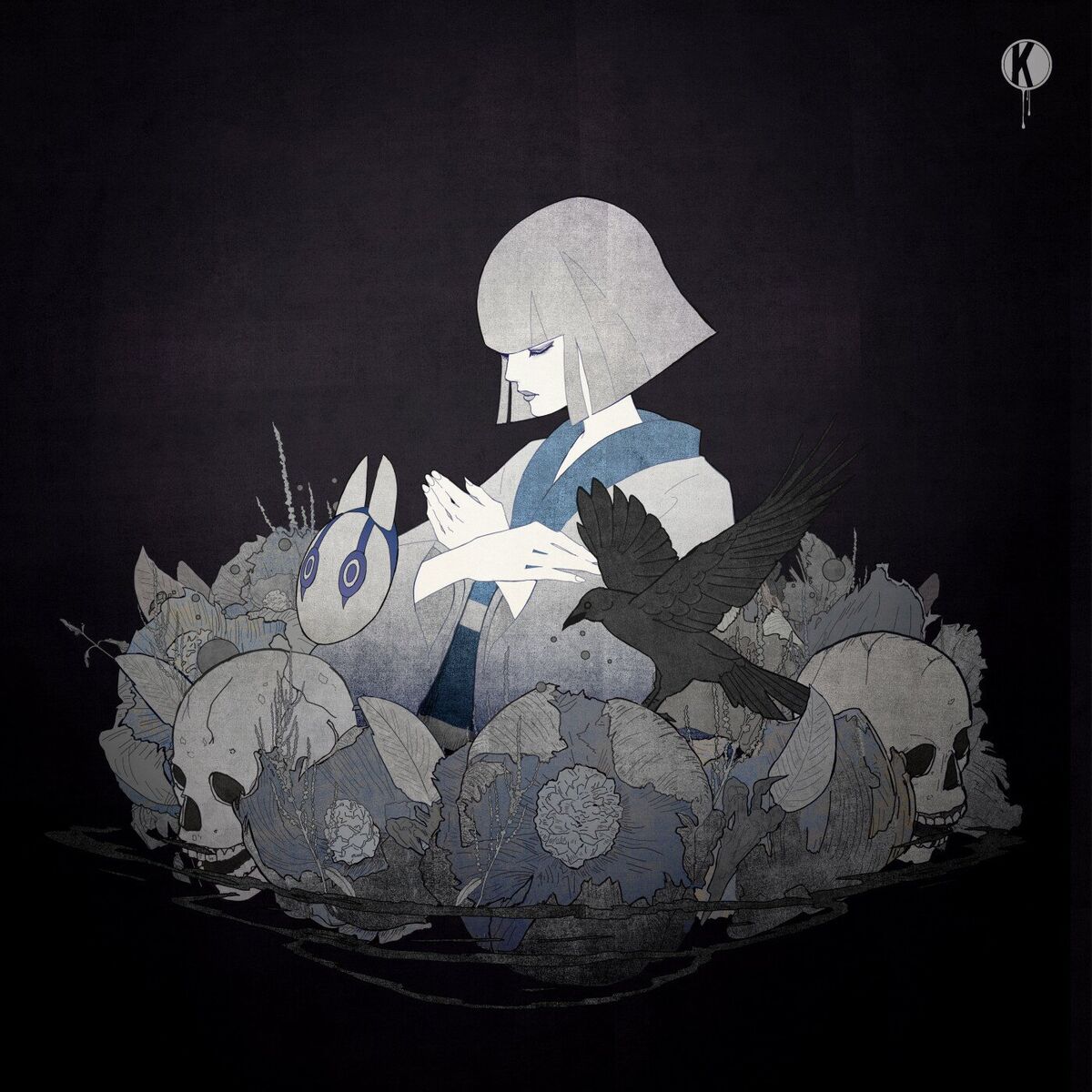 Album cover of Hollow (Remixes)