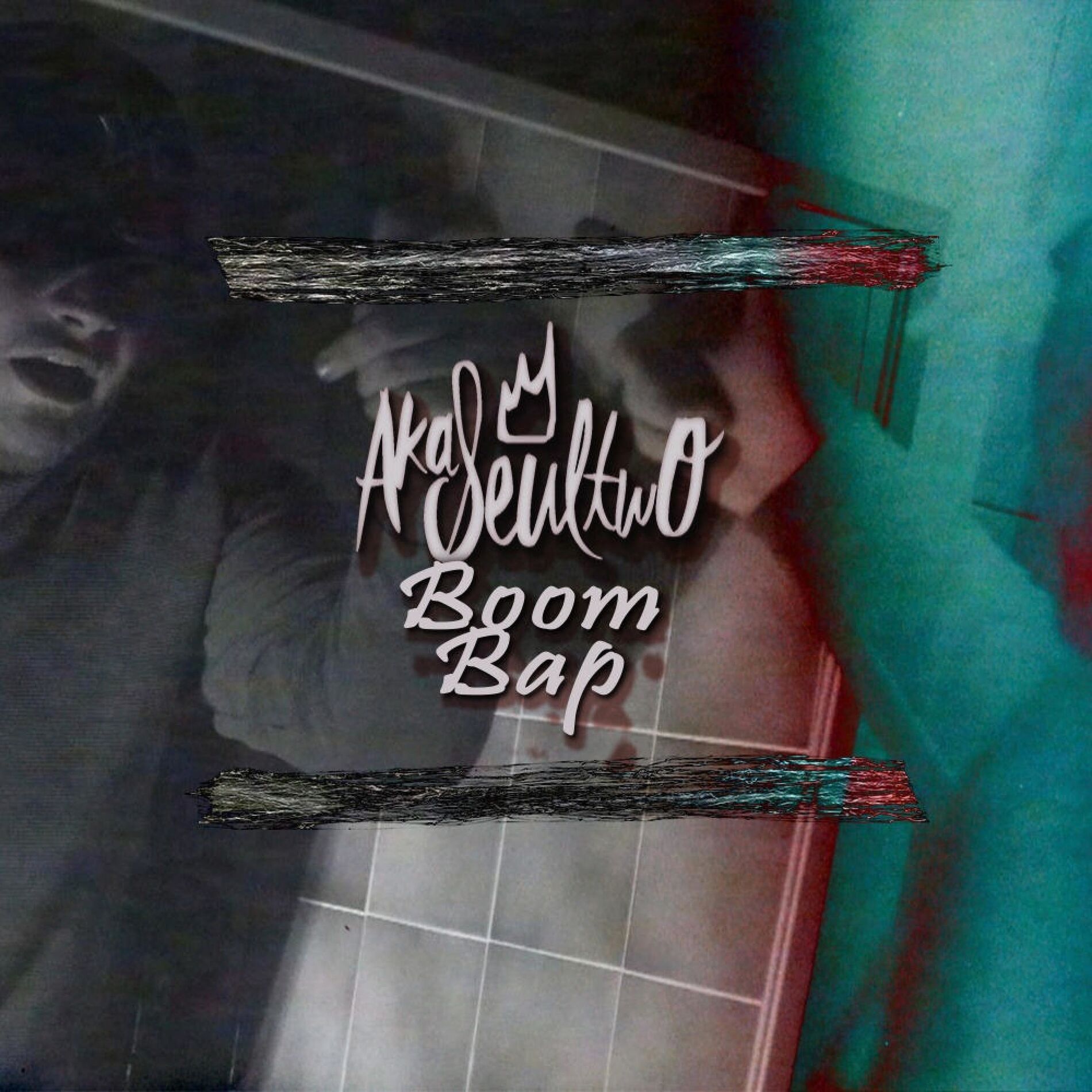 Album cover of Boom Bap