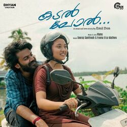 Cover of Kadal Pol (From "Kadal Pol")