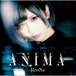 Cover of ANIMA (Special Edition)