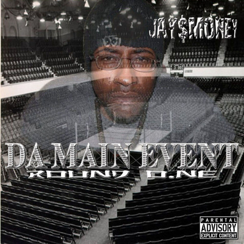 Picture of Da Main Event: Round O.NE