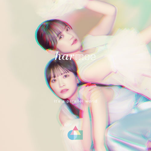 It's a parallel world artwork
