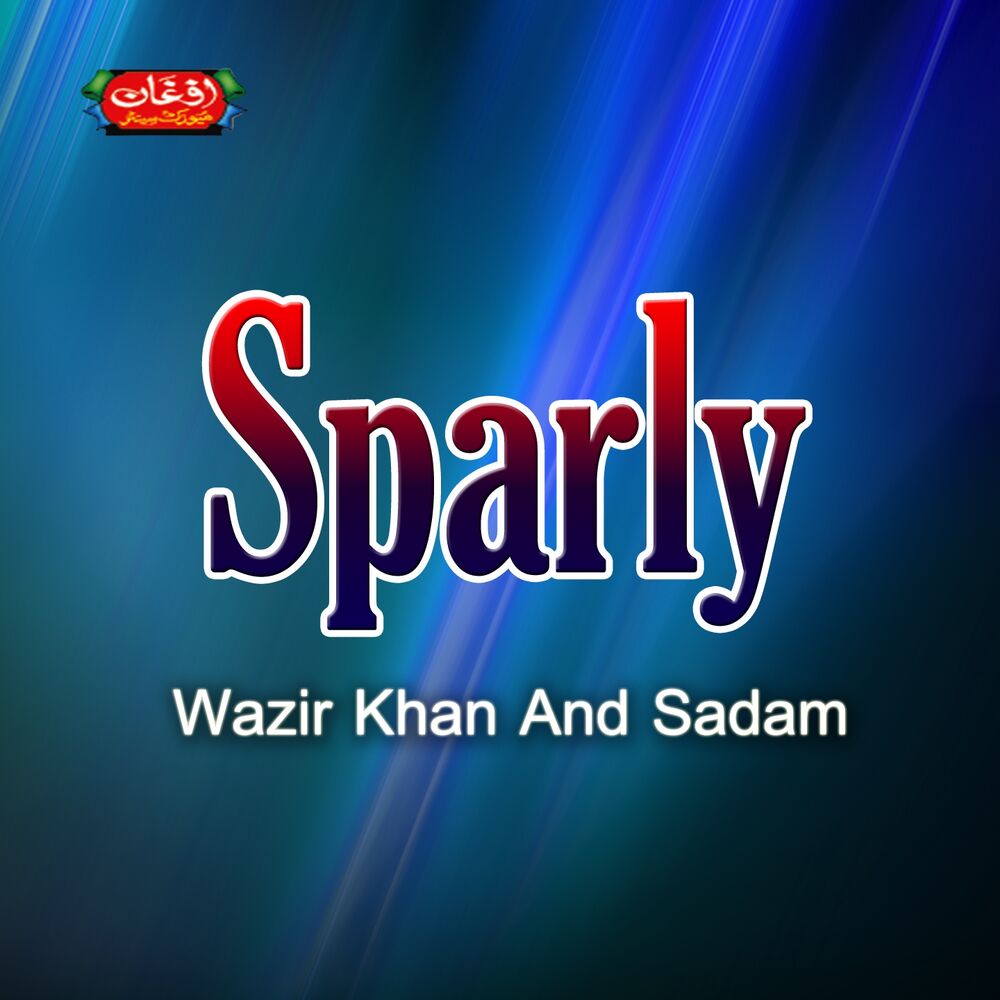 Picture of Sparly