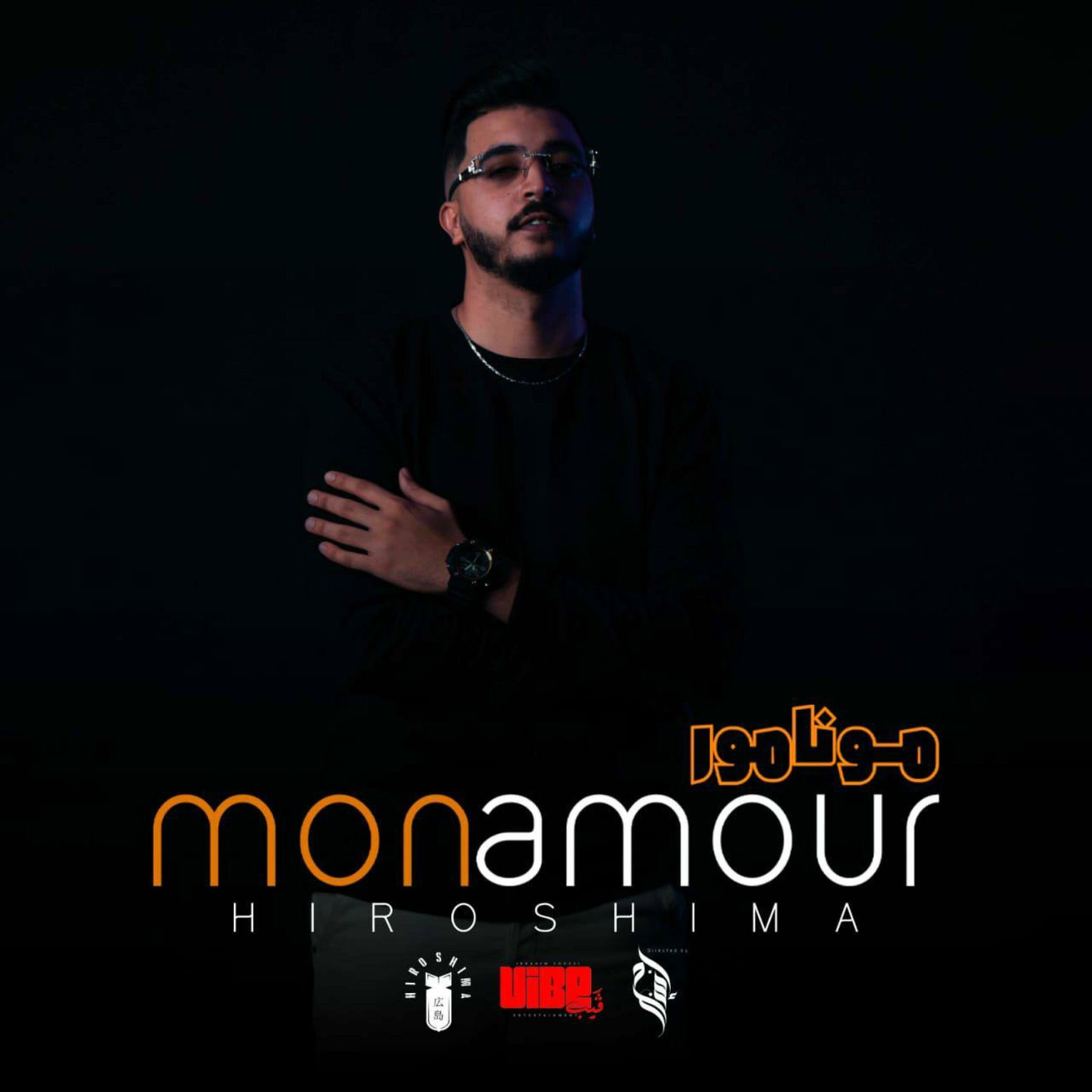 Album cover of Mona Amor - مونا امور (feat. Hiroshima)