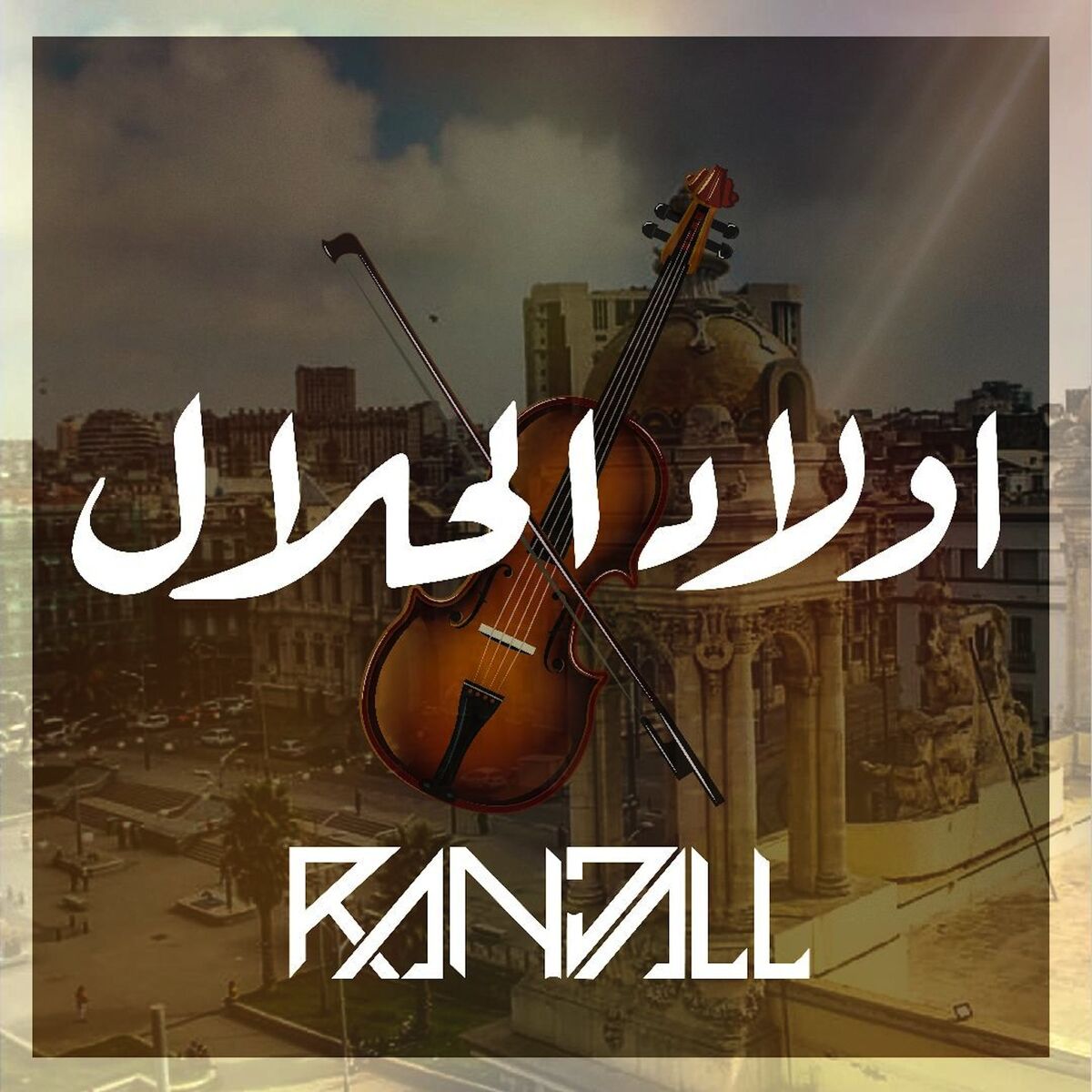 Album cover of Wled El Lahlal